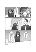 Post 12095806