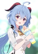 Post 11716030