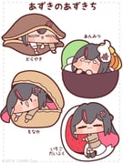 Post 11717296
