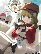 Post 12219124