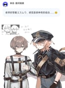 Post 8575895