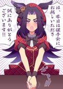 Post 12304632