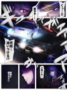 Post 7278942