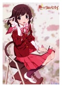 Post 10064249