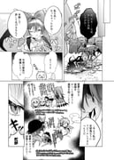 Post 12307775