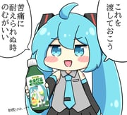 Post 11778959