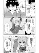 Post 12150861