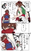 Post 9103373