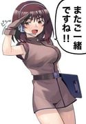 Post 9485816