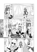 Post 6802518