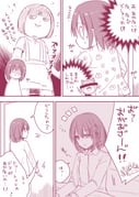 Post 2229674