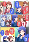 Post 11843111