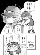 Post 12314291