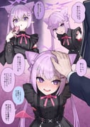 Post 12031406