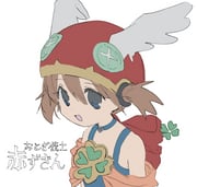 Post 5711260