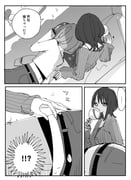 Post 11566179