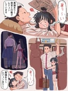 Post 12097079