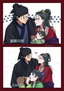 Post 7481682