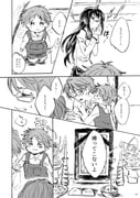 Post 6430988