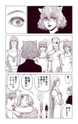 Post 6227789