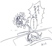 Post 11665386