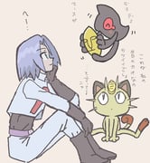 Post 10866695