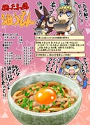 Post 11577811