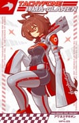 Post 12193615