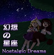 Post 6670203