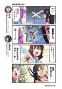Post 7890967