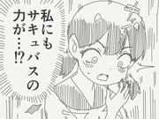 Post 12194589