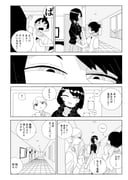 Post 12305473