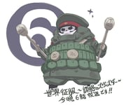 Post 1616073