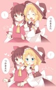 Post 2694316