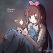 Post 12260885