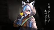 Post 10453033