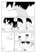 Post 12305464