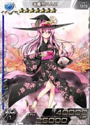 Post 10370127