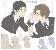 Post 11773991