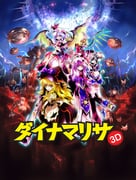 Post 892678