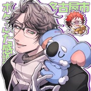 Post 12119753