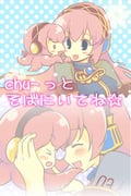 Post 4918758