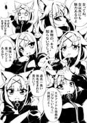 Post 12284678