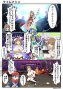 Post 11208730