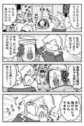 Post 10050571