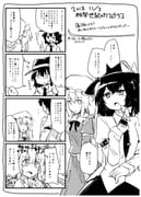 Post 10674380