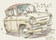 Post 11923110