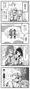 Post 12054916