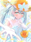 Post 12320863