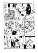 Post 10424017